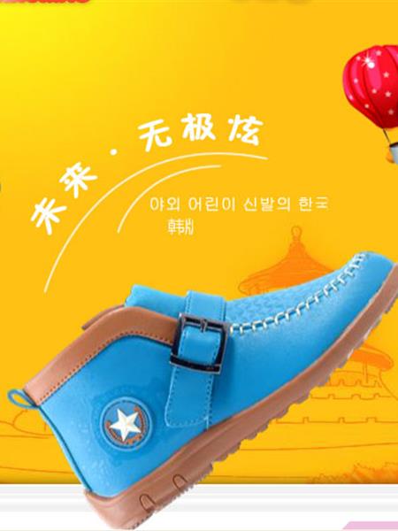 炫酷猫童装产品图片