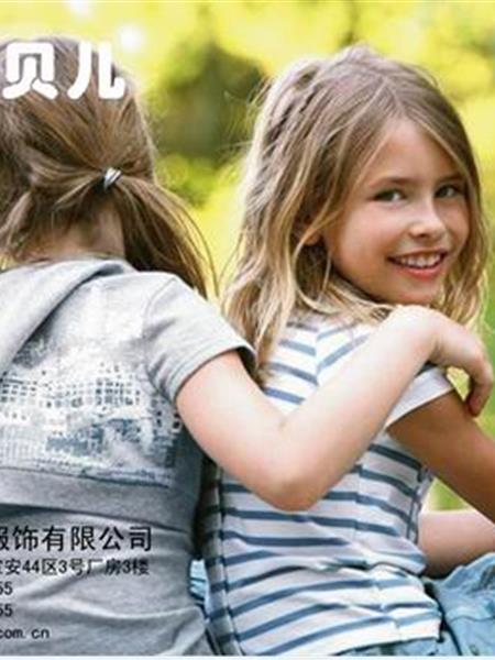米奇贝儿童装产品图片