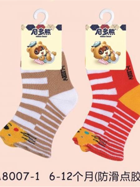 (图1)