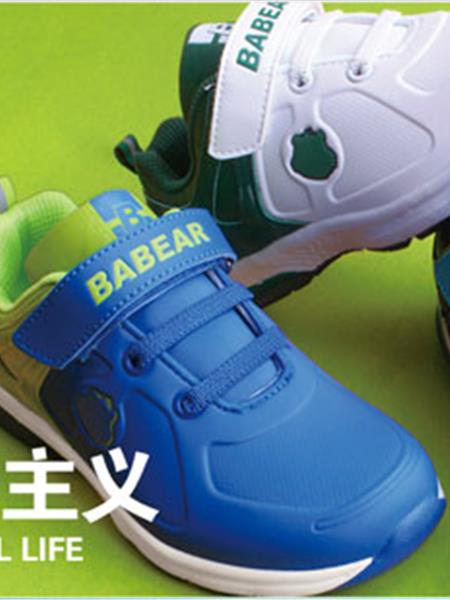 笨笨熊童装产品图片