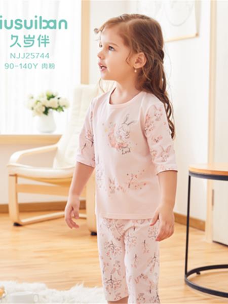 Jiusuiban久岁伴童装产品图片