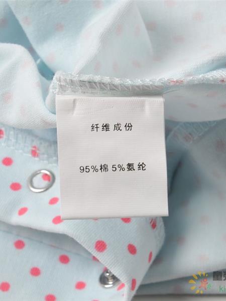QIBI童装产品图片