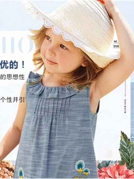 小树日记童装产品图片