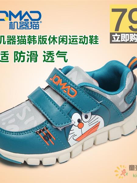 机器猫童装产品图片