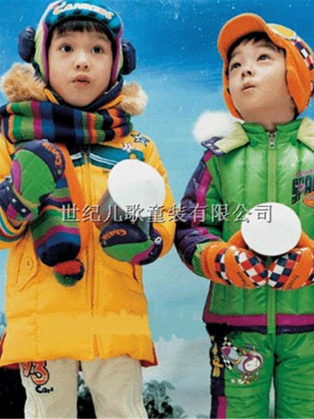 世纪儿歌童装产品图片