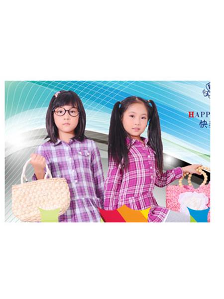 快乐滨尼童装产品图片