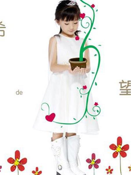 喜悦童年童装产品图片