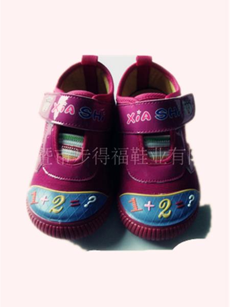 侠士童装产品图片