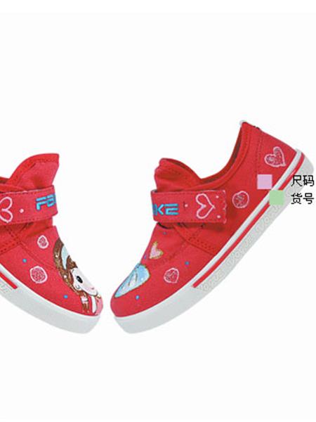 菲克童装产品图片