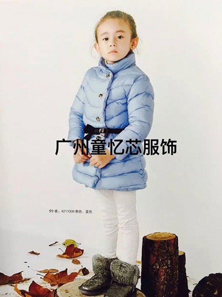 童忆芯童装产品图片