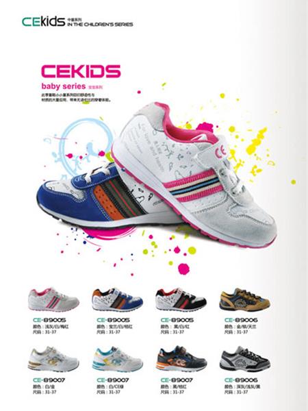 CE童装产品图片