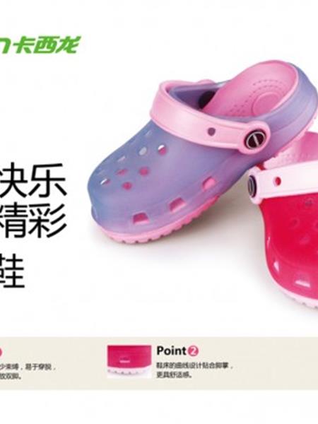 (图0)