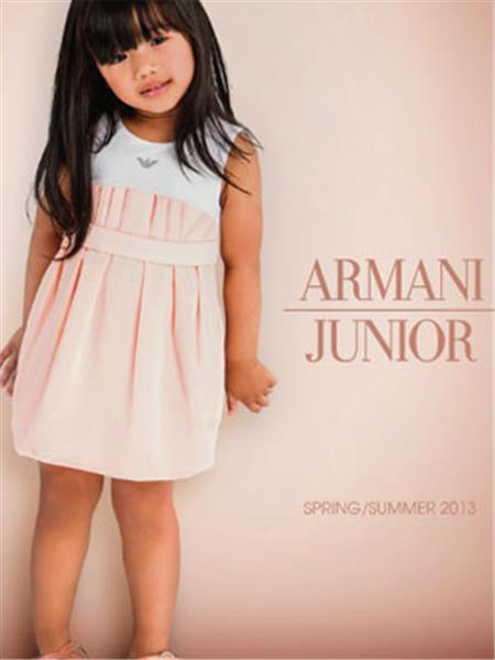 Armani Junior童装产品图片