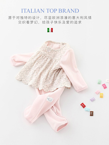 Bbebaby童装产品图片