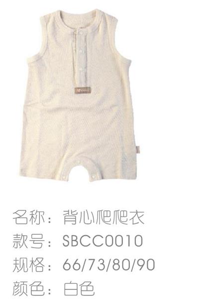 素道童装产品图片