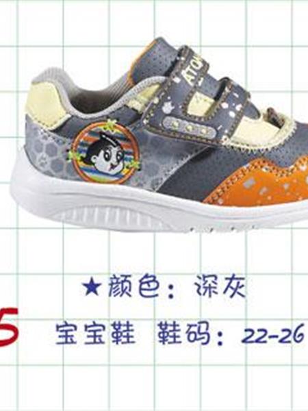 阿童木童装产品图片