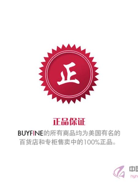 Petit Bateau童装产品图片