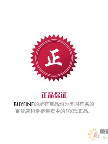 Petit Bateau童装产品图片