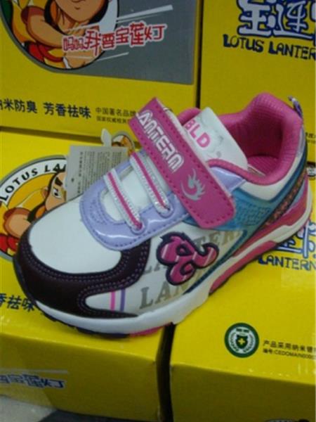 宝莲灯童装产品图片
