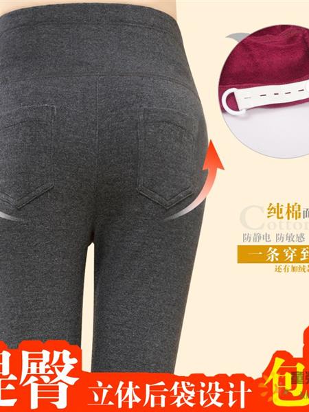 真美善秀童装产品图片