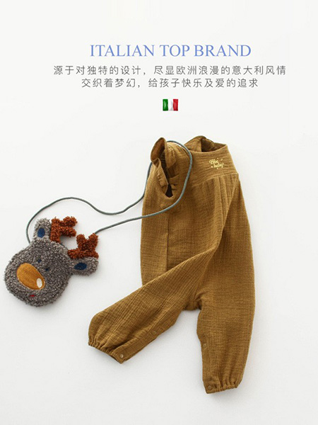 Bbebaby童装产品图片