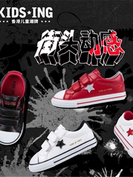 KIDS.ING童装产品图片