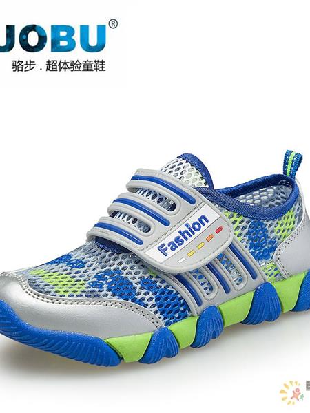 骆步童装产品图片