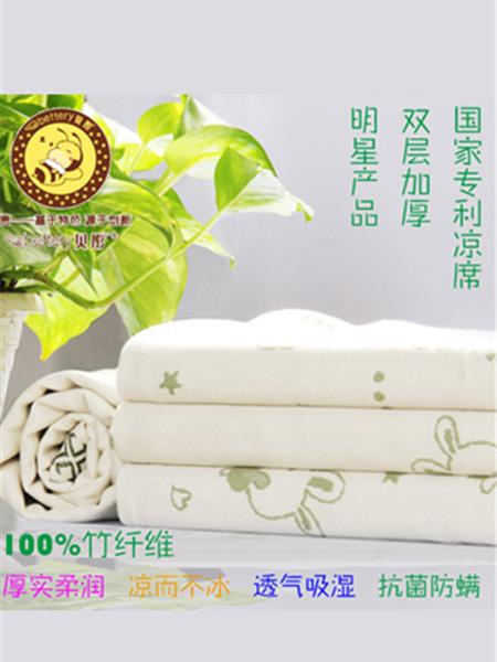 贝彤童装产品图片